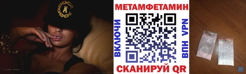 АМФ 97% Ялта