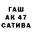 КЕТАМИН VHQ Gub Ghsgh