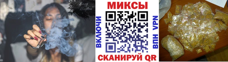 БУТИРАТ 1.4BDO  Ялта 