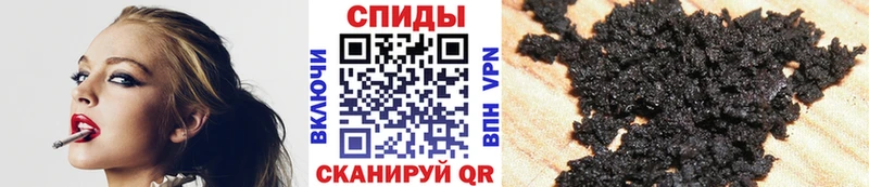 Бутират оксана Ялта