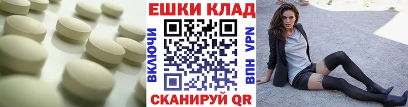 цены   Ялта  Экстази бентли 