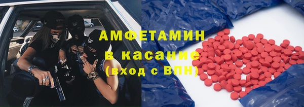 прущая мука Абинск