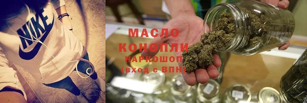 кокаин VHQ Абаза