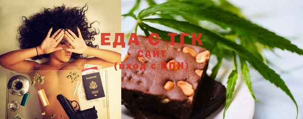 прущая мука Абинск