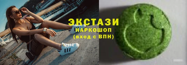 МДПВ Абдулино