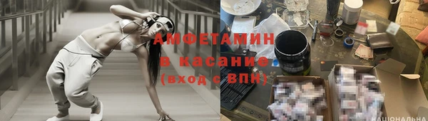 кокаин VHQ Абаза
