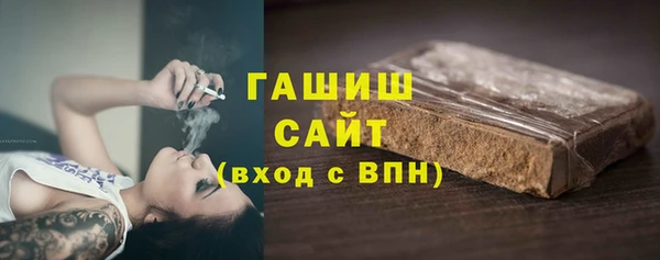 МДПВ Абдулино
