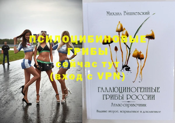 кокаин VHQ Абаза