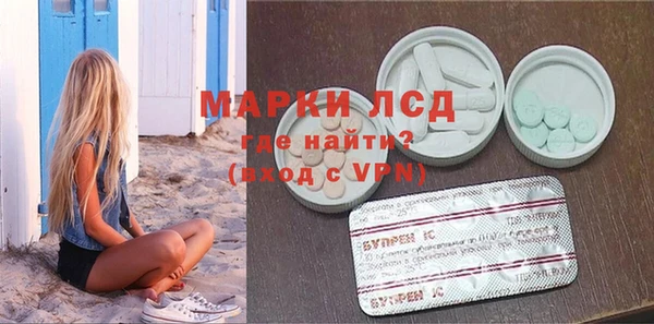 МДПВ Абдулино