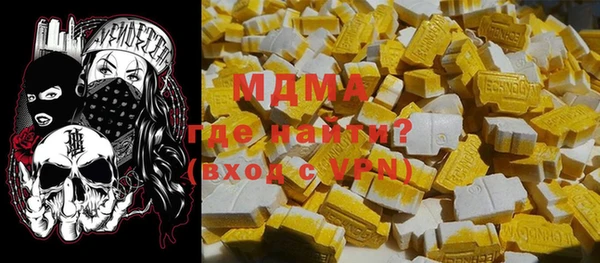 прущая мука Абинск