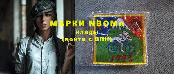 кокаин VHQ Абаза