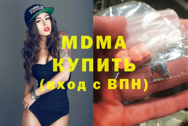 прущая мука Абинск