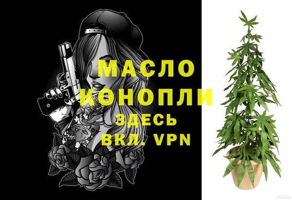 МДПВ Абдулино
