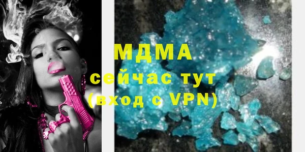 прущая мука Абинск
