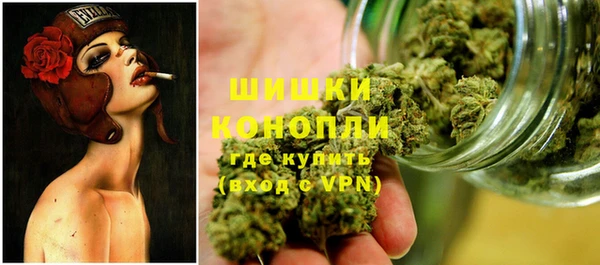 кокаин VHQ Абаза