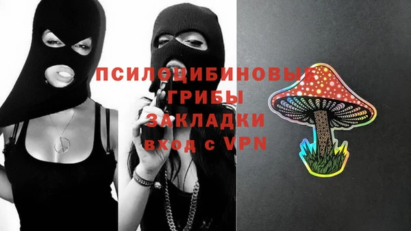 кокаин VHQ Абаза